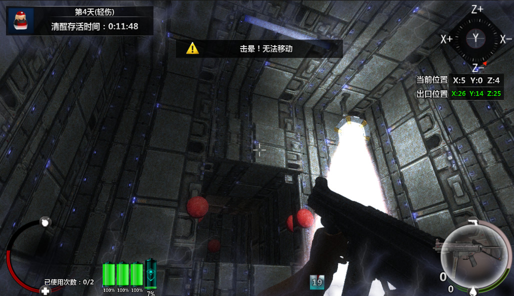 Cubic Kill Array Steam CD Key