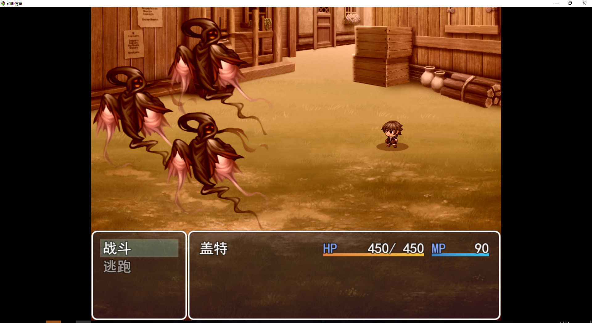 Fantasy Love Story Steam CD Key