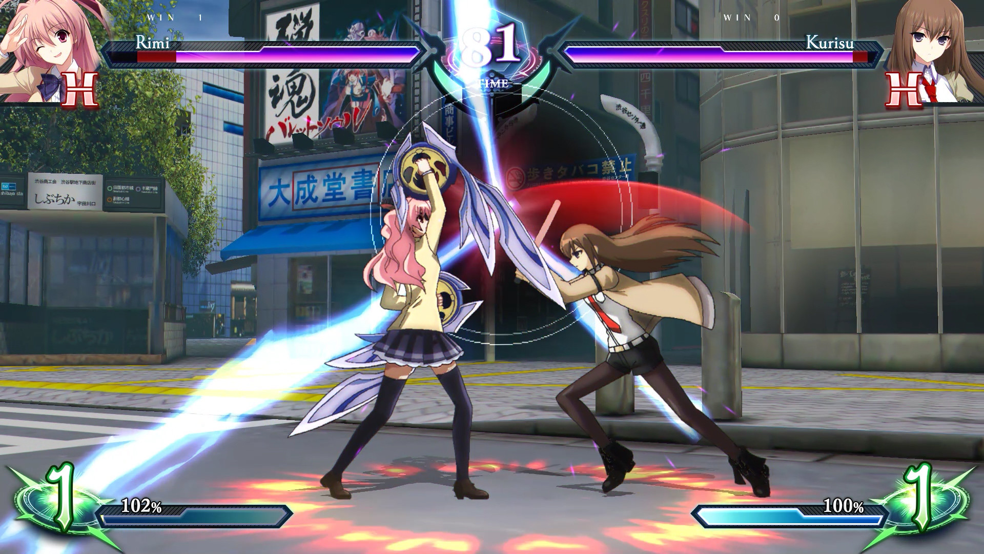Phantom Breaker: Omnia Steam CD Key