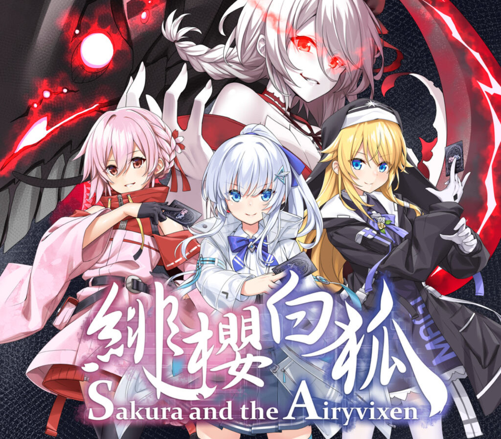 Sakura And The Airyvixen PC Steam Klucz cyfrowy
