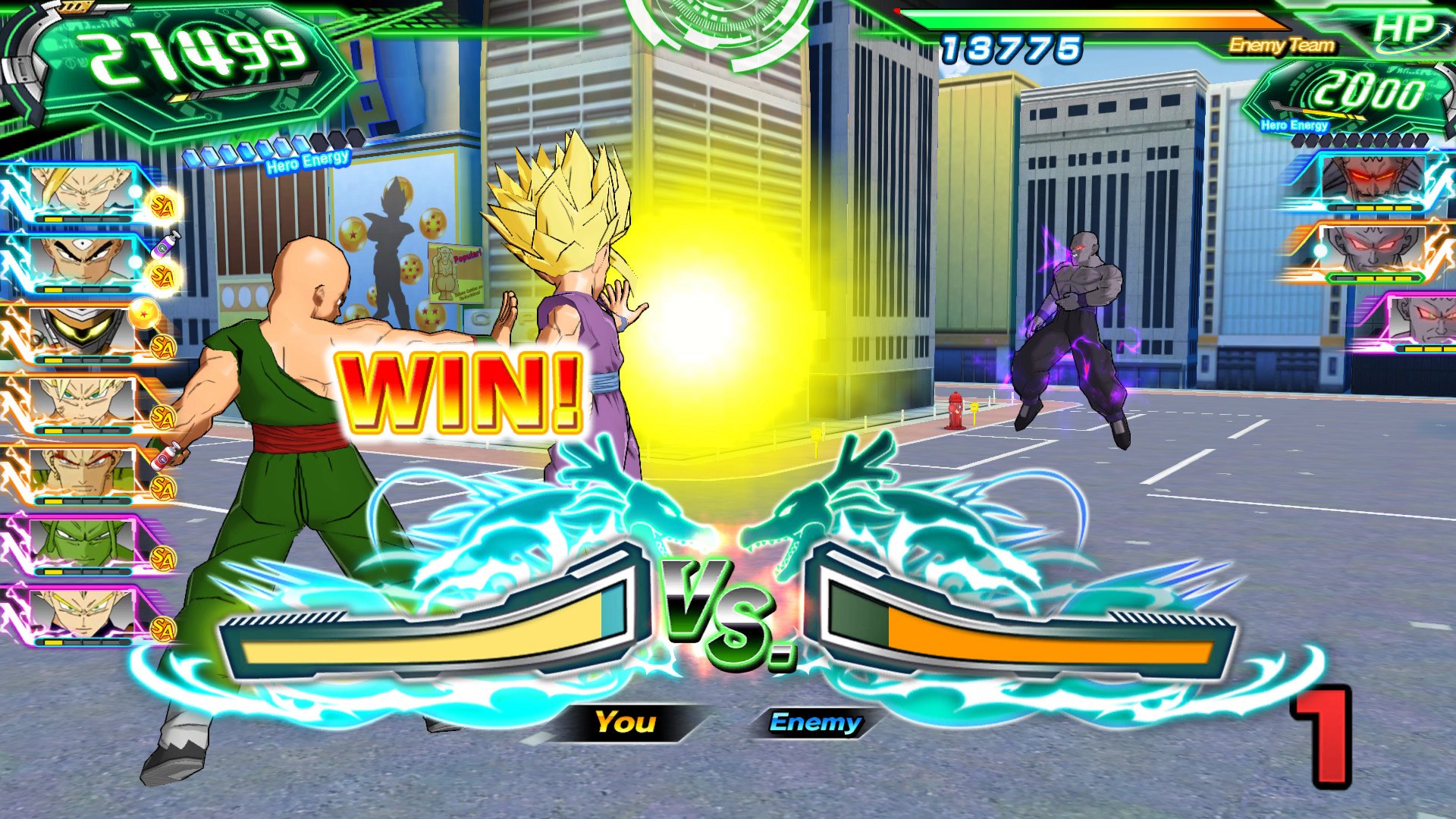 Dragon Ball Franchise Pack Steam CD Key