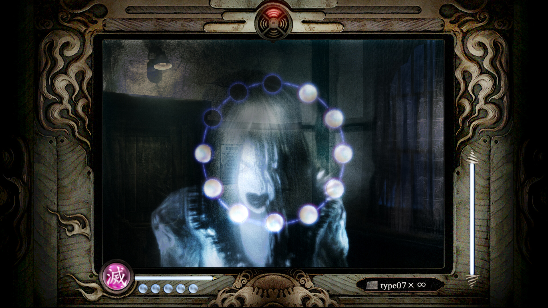 FATAL FRAME / PROJECT ZERO: Mask of the Lunar Eclipse Steam CD Key
