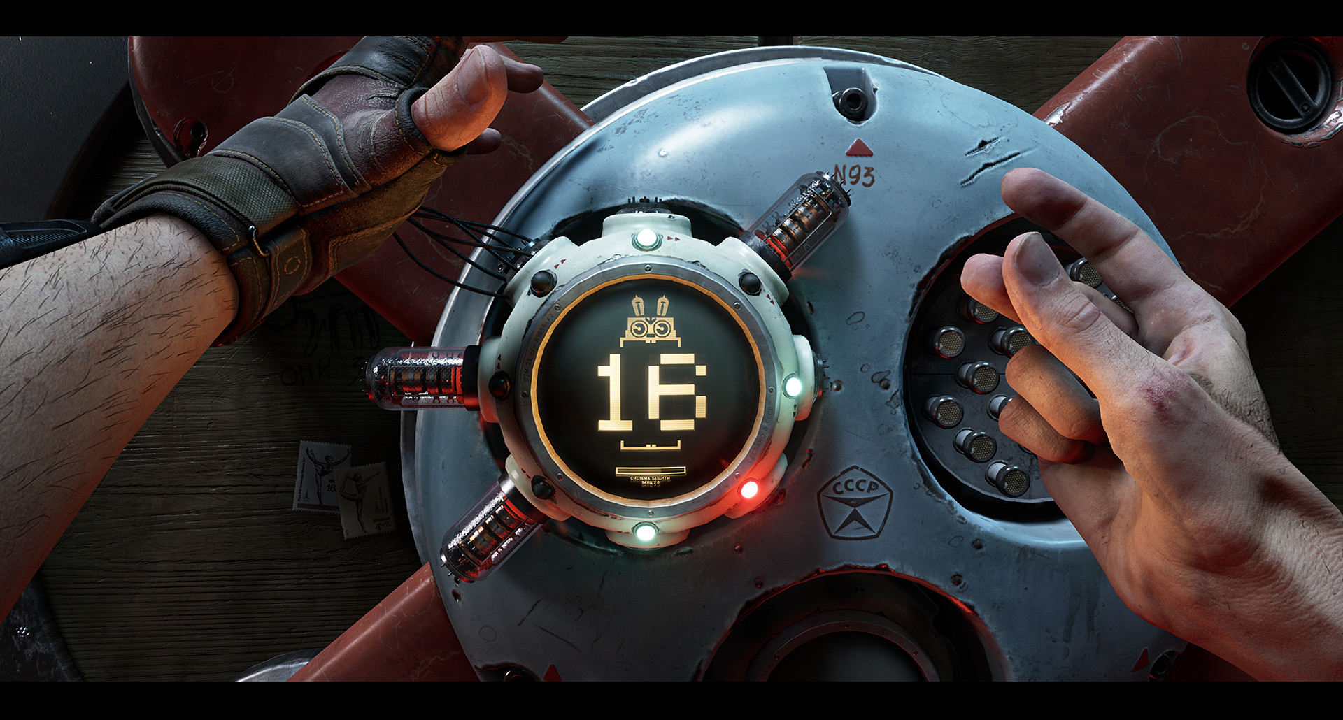 Atomic Heart AR XBOX One / Xbox Series X|S CD Key