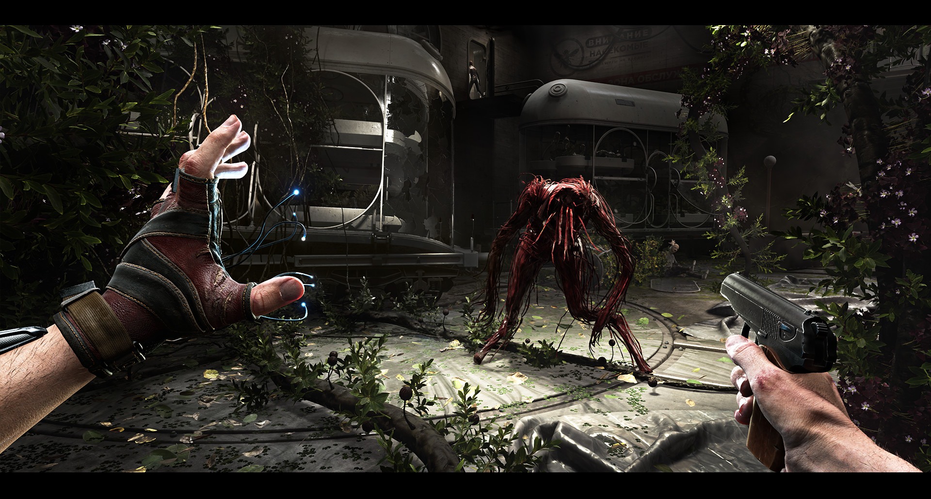 Atomic Heart AR XBOX One / Xbox Series X|S CD Key