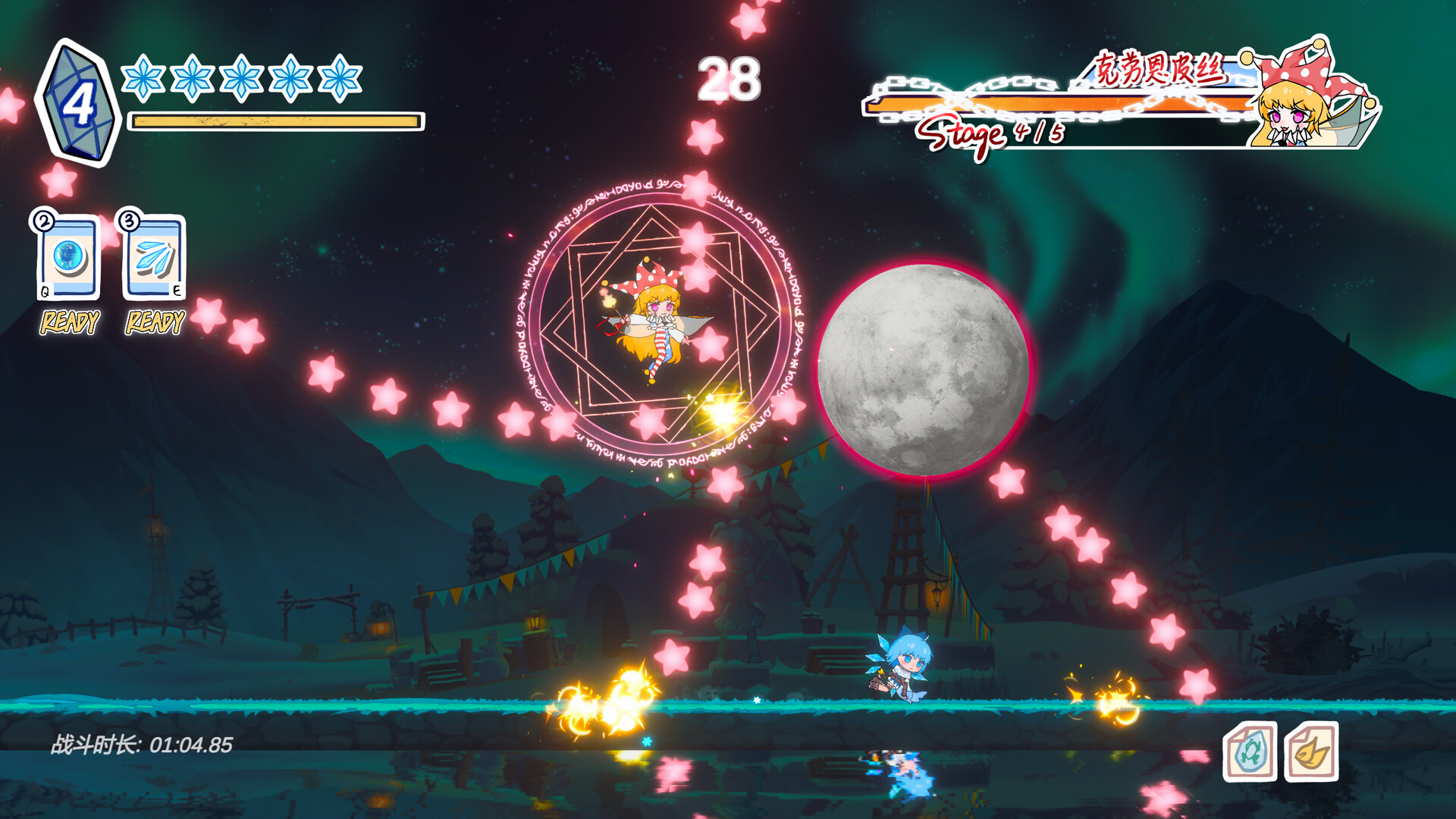 Touhou Hero of Ice Fairy Steam CD Key