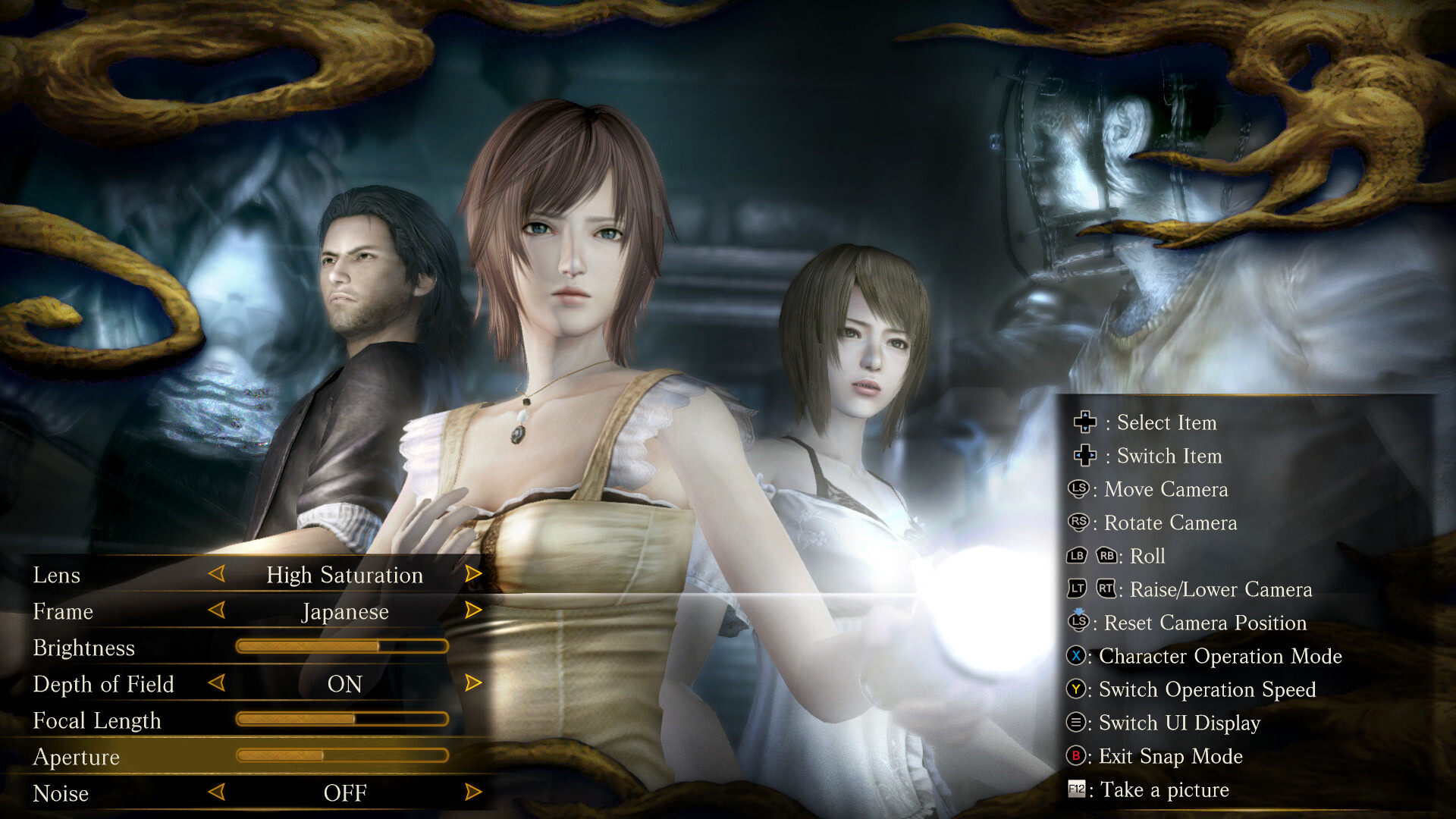 FATAL FRAME / PROJECT ZERO: Mask of the Lunar Eclipse Steam CD Key