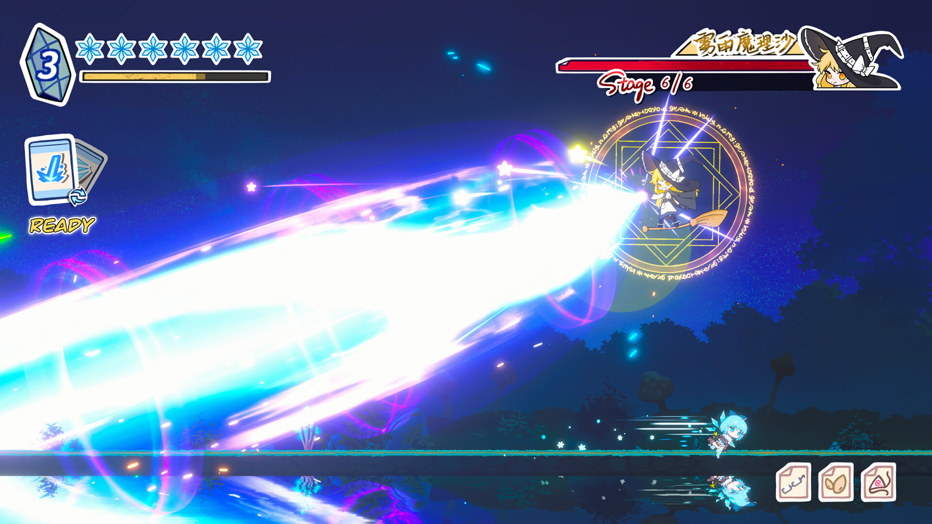 Touhou Hero of Ice Fairy Steam CD Key