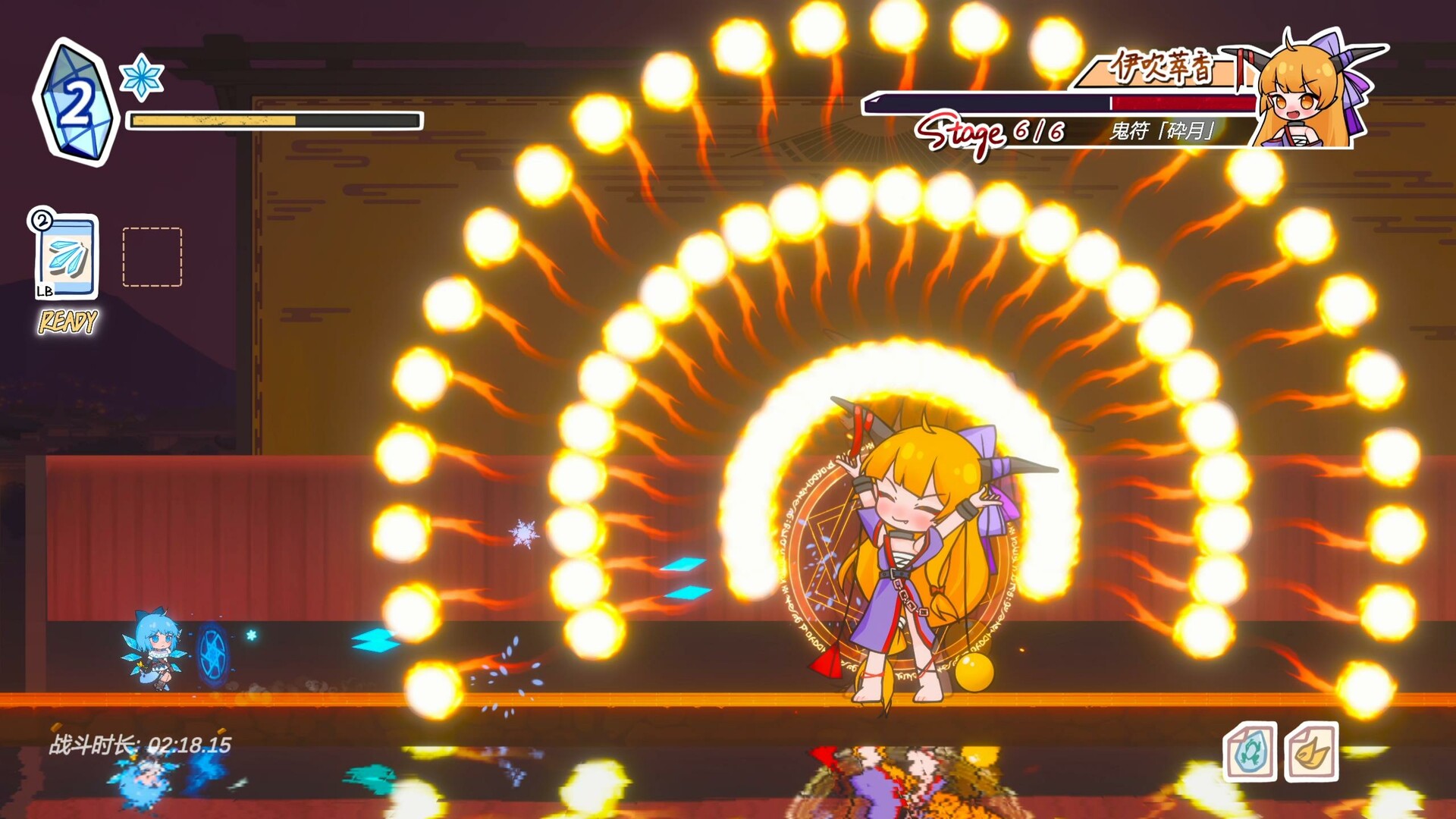 Touhou Hero of Ice Fairy Steam CD Key