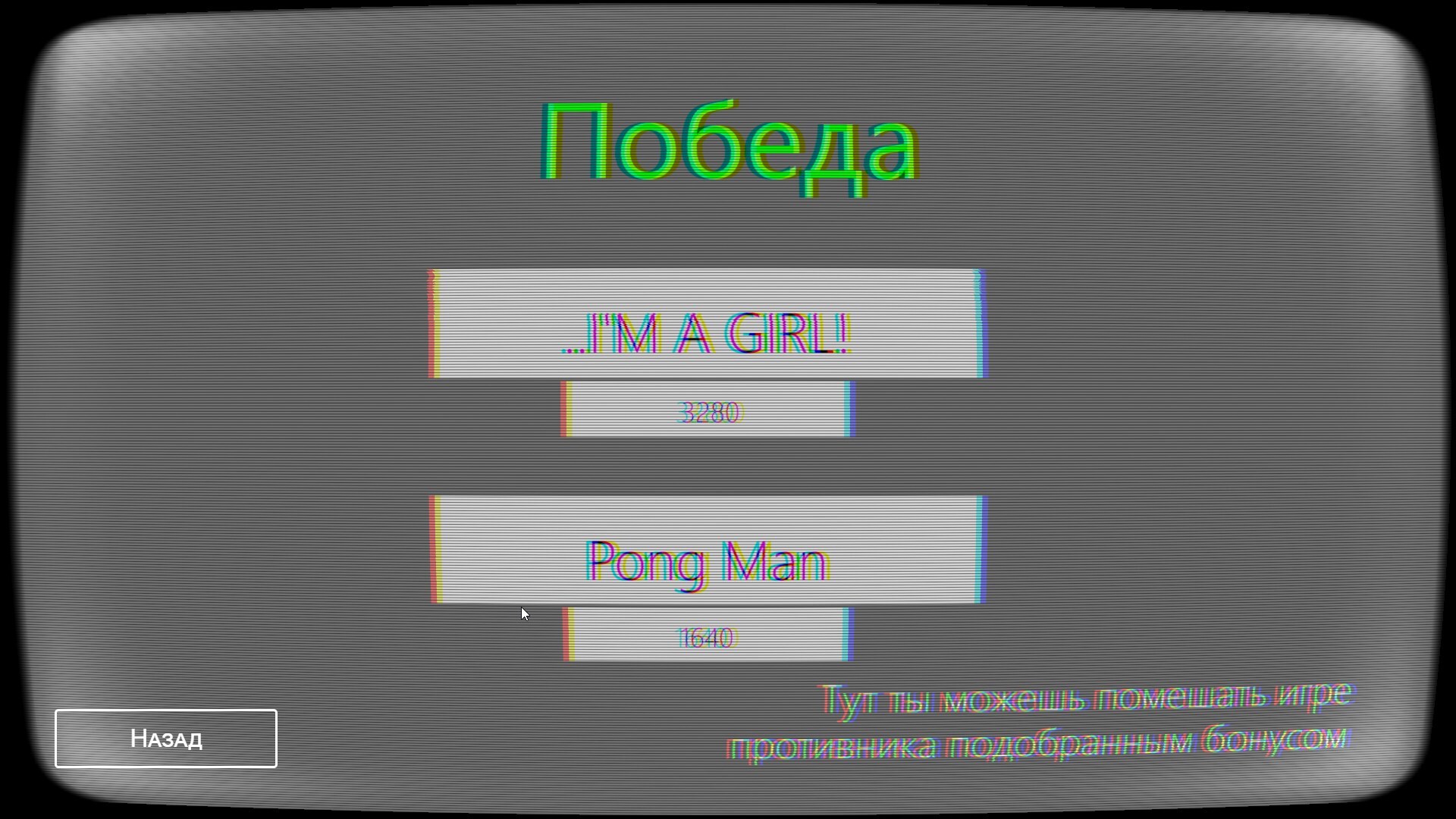 Lopp Steam CD Key
