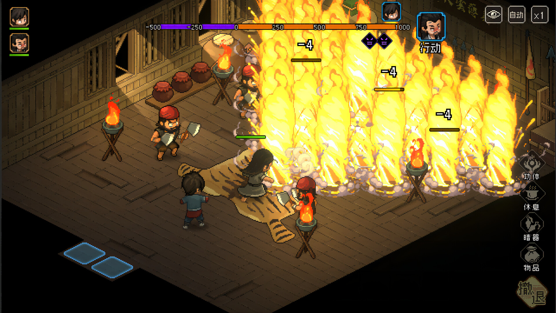 Hero's Adventure: Road to Passion Steam CD Key