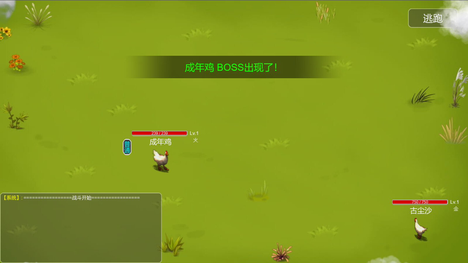Demon Command Token 御妖令 Steam CD Key