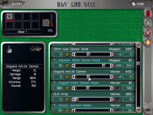 X-COM: Apocalypse Steam Gift