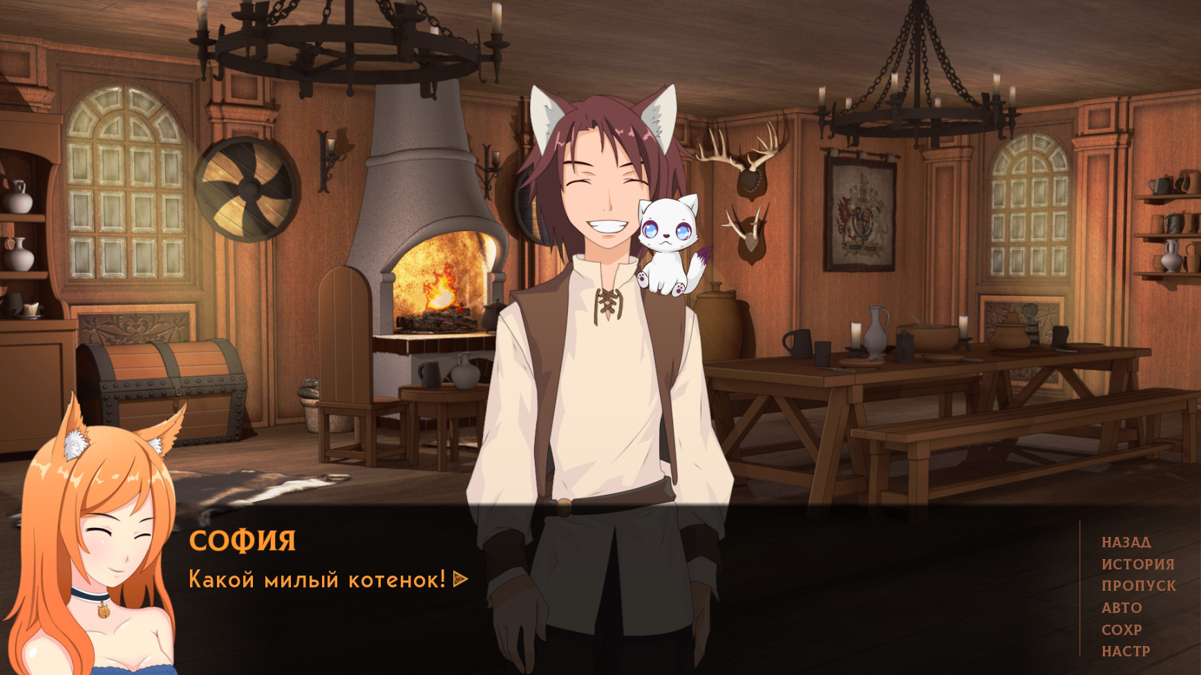 Weeping Willow - Detective Visual Novel Steam CD Key