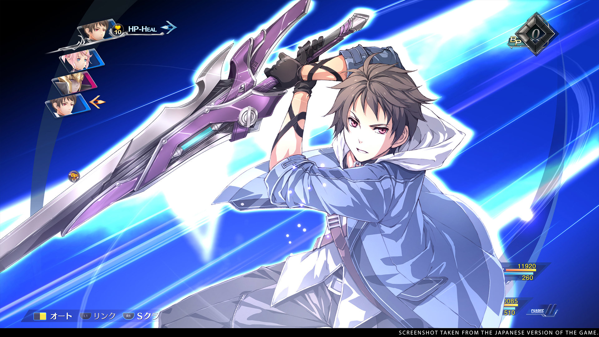 The Legend of Heroes: Trails into Reverie Steam Account