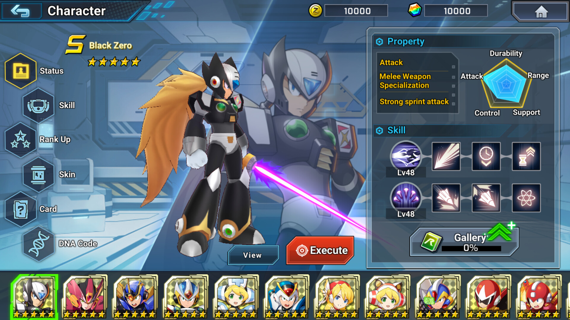 MEGA MAN X DiVE Offline PC Steam Account