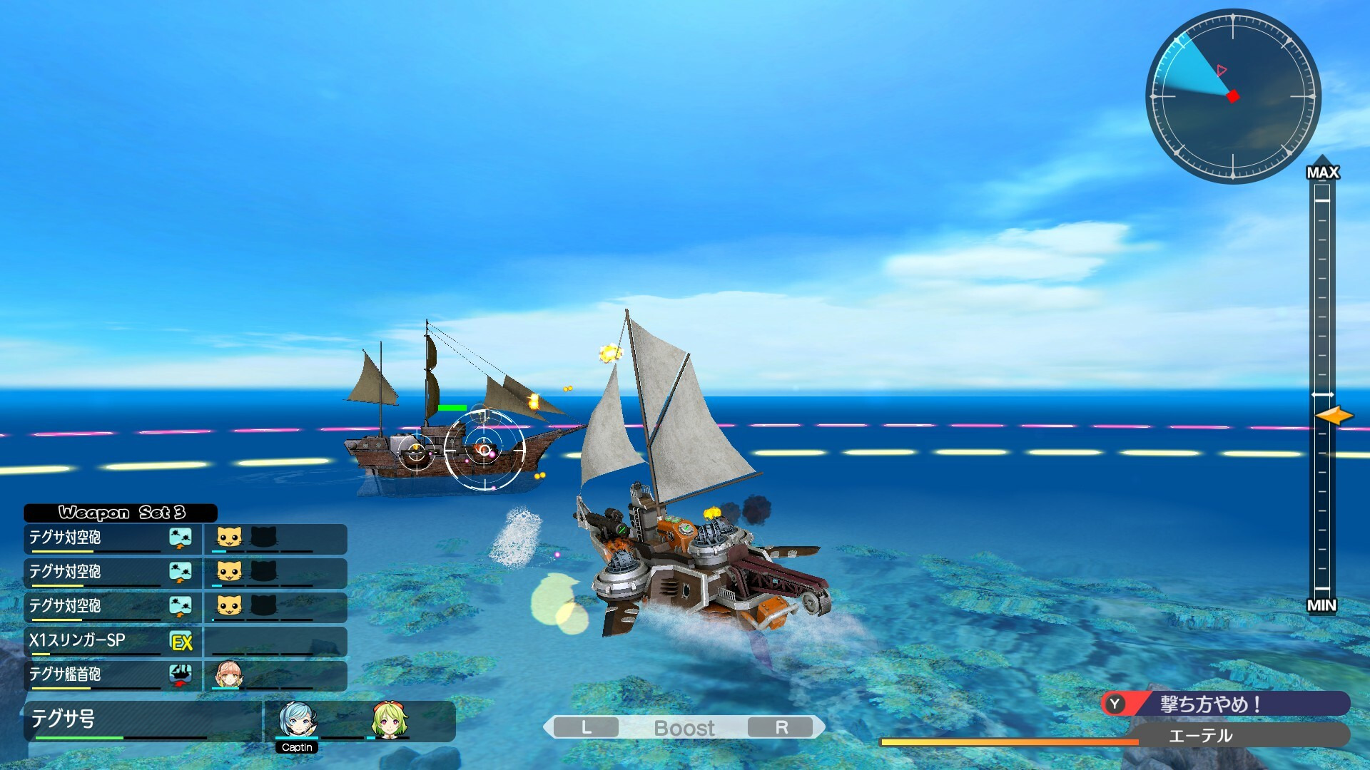 BUCCANYAR Steam CD Key