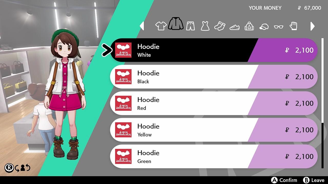 Pokemon Shield Nintendo Switch Access