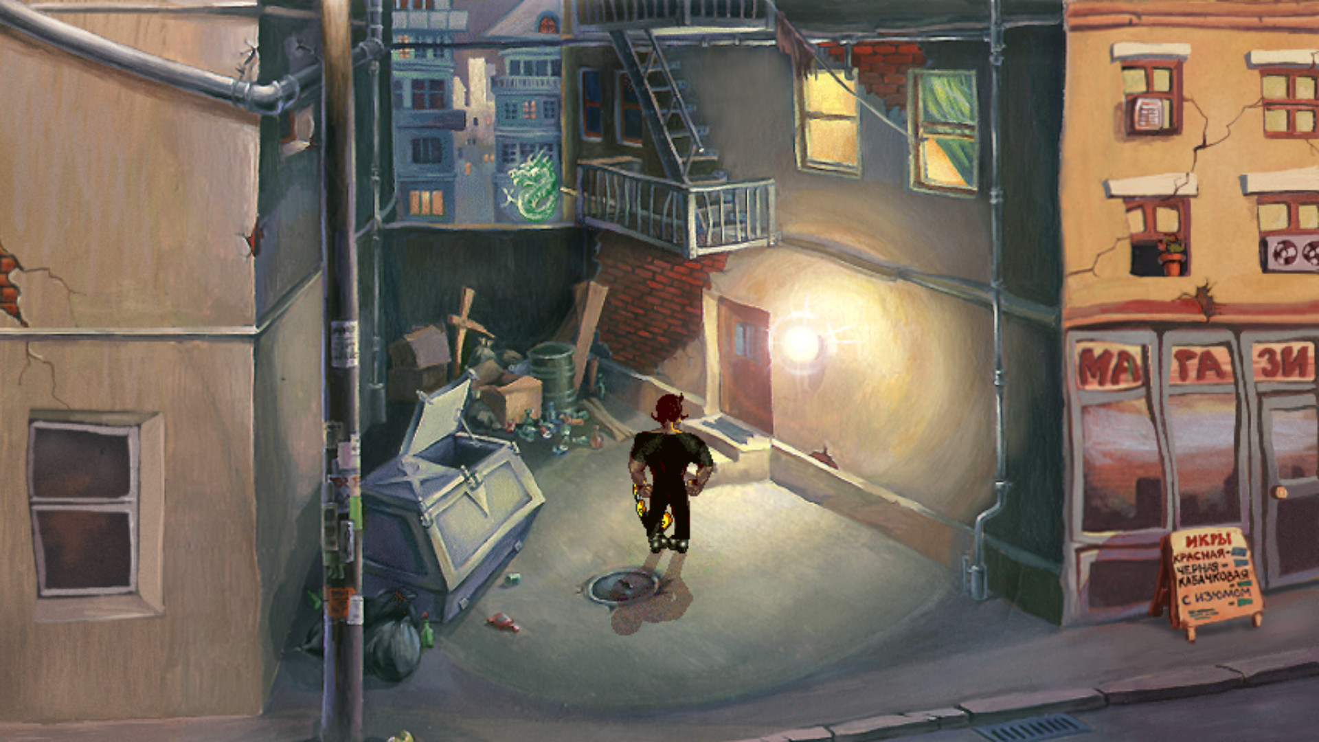 Red Comrades 2: For the Great Justice. Reloaded Steam CD Key