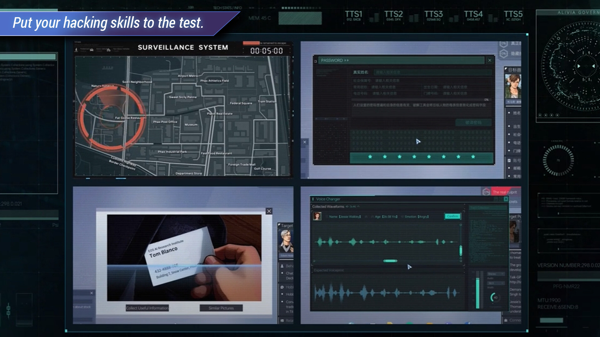 Cyber Manhunt 2: New World - The Hacking Simulator PC Steam CD Key