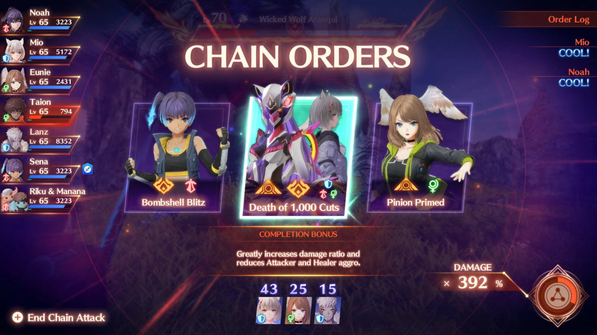 Xenoblade Chronicles 3 Nintendo Switch Access