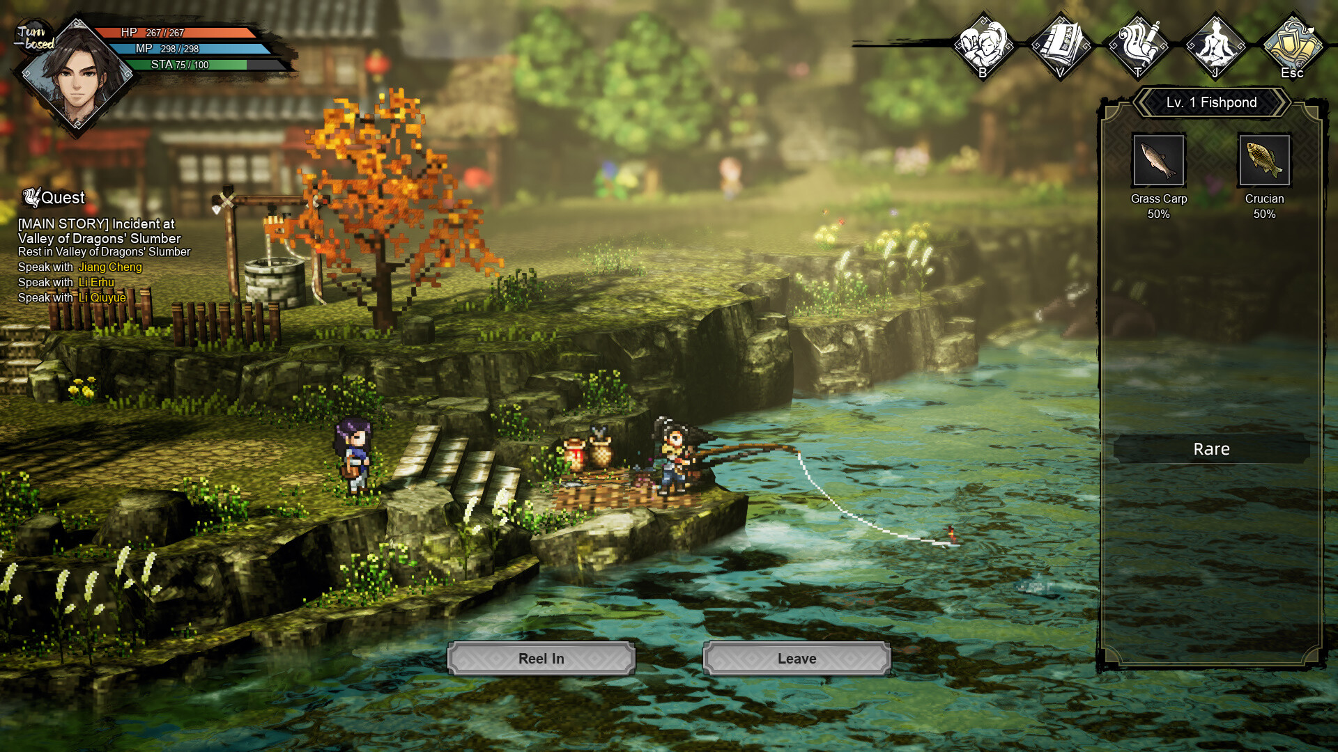 Wandering Sword Steam Account