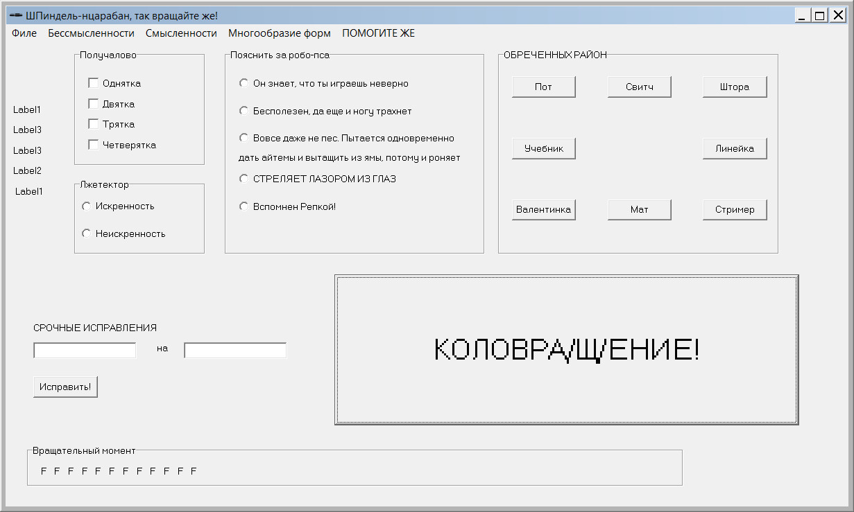 ShPUG+ShPNC DLC Pack Steam CD Key