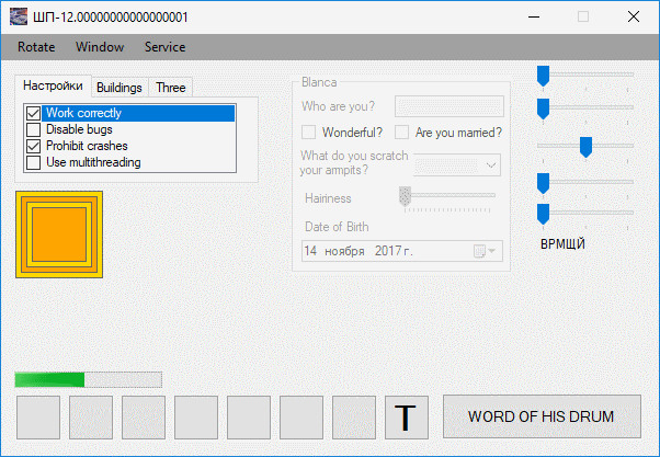 ShP-12.00000000000000001 DLC Steam CD Key