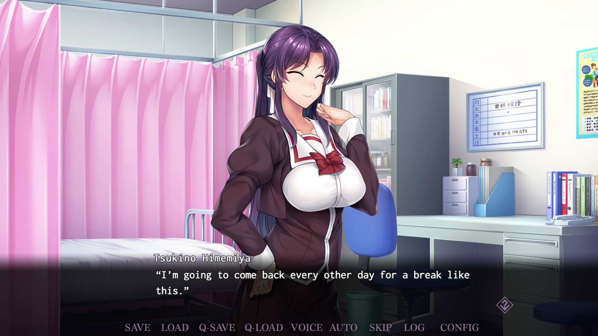 Saimin Gakushū: Secret Desire PC Steam CD Key 