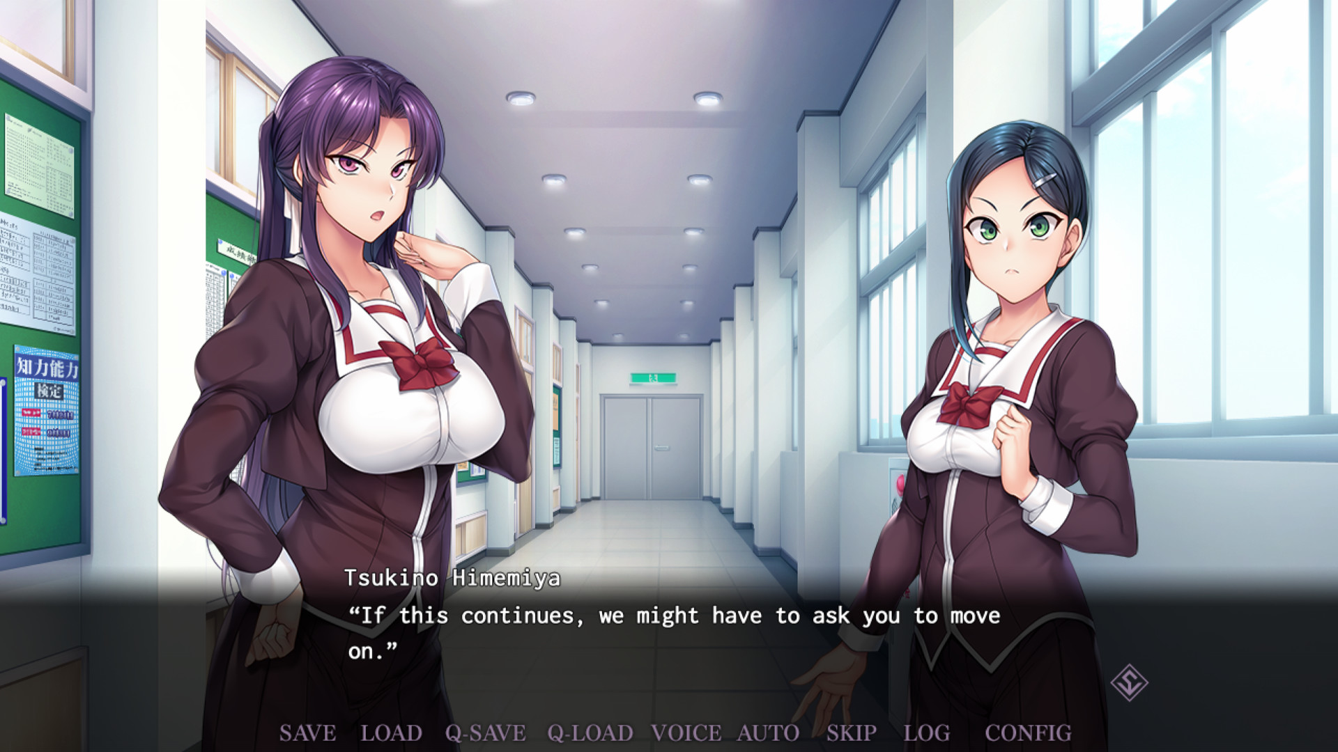 Saimin Gakushū: Secret Desire PC Steam CD Key 
