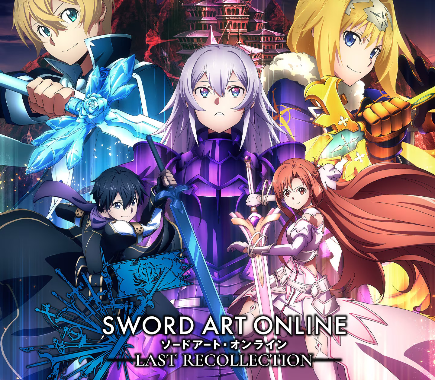 SWORD ART ONLINE Last Recollection EU Steam CD Key