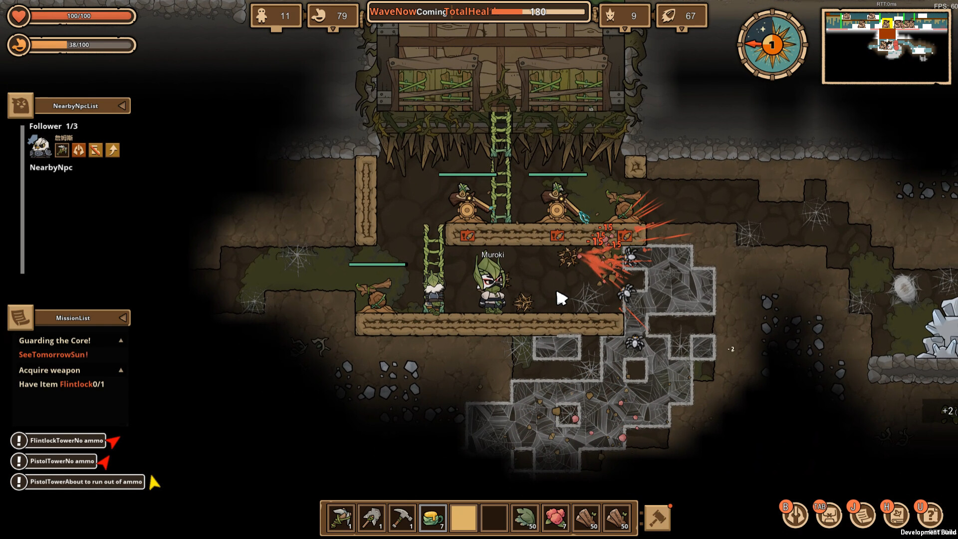 Guardians of the Sanctree PC Steam CD Key