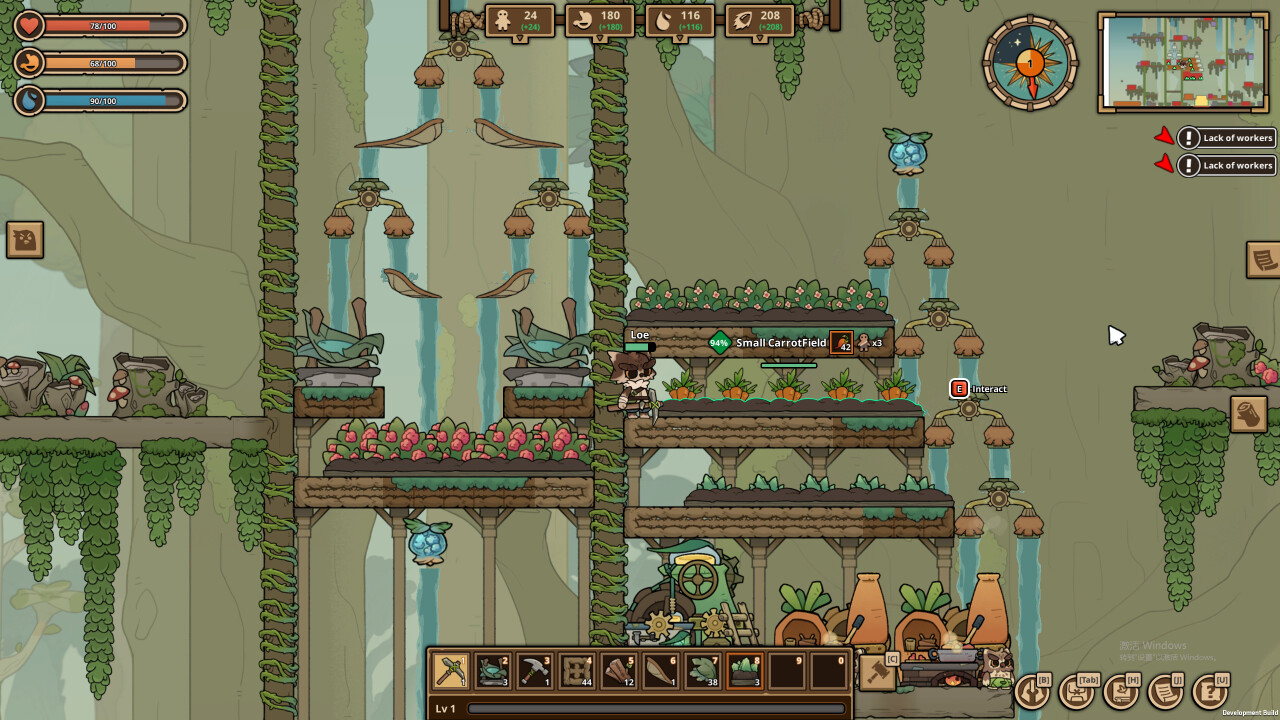 Guardians of the Sanctree PC Steam CD Key