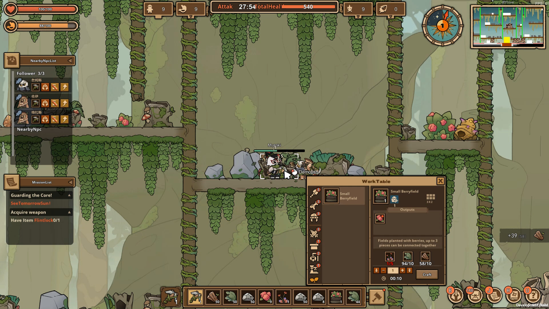 Guardians of the Sanctree PC Steam CD Key