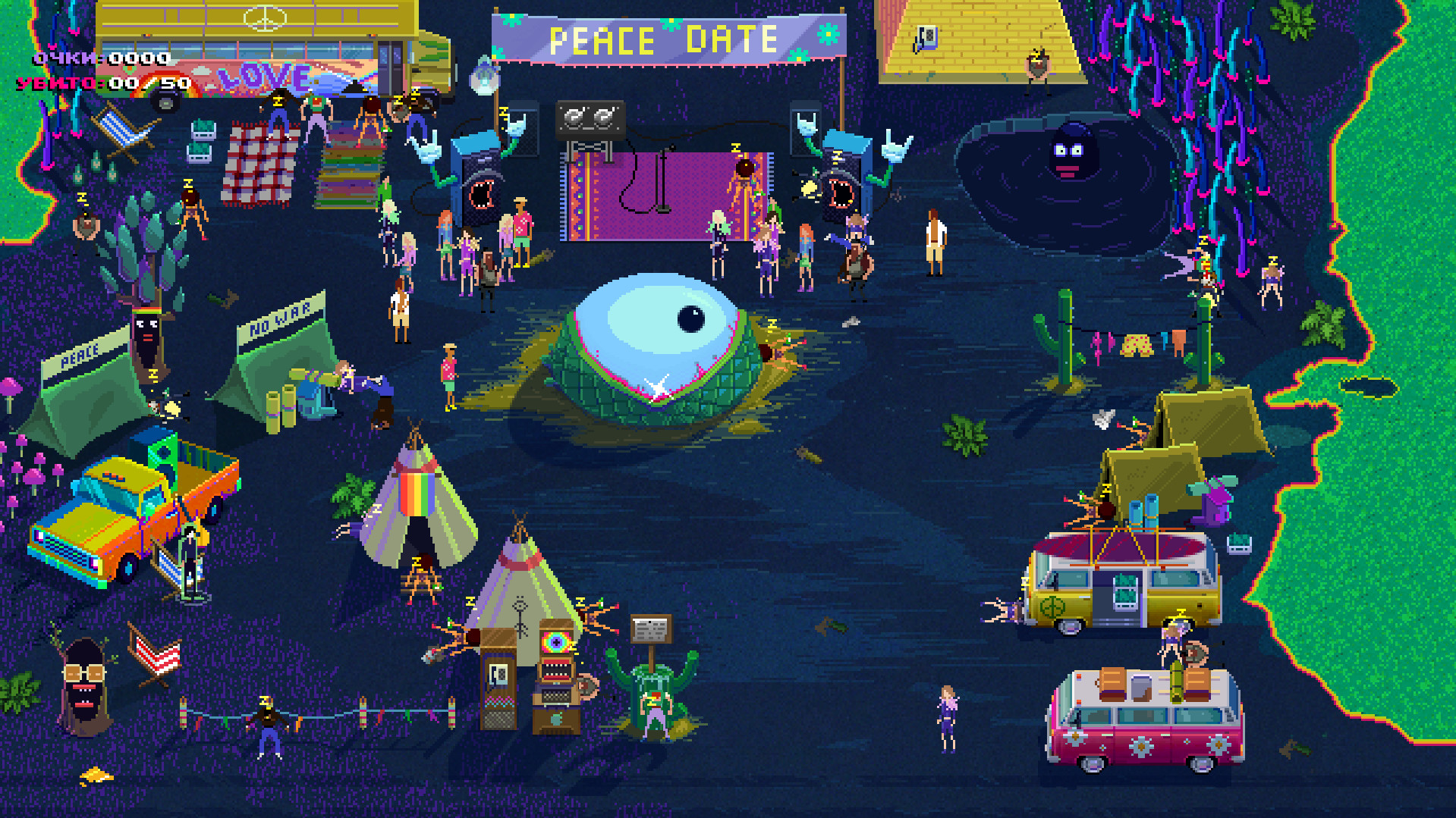 Party Hard + Party Hard 2 Steam CD Key