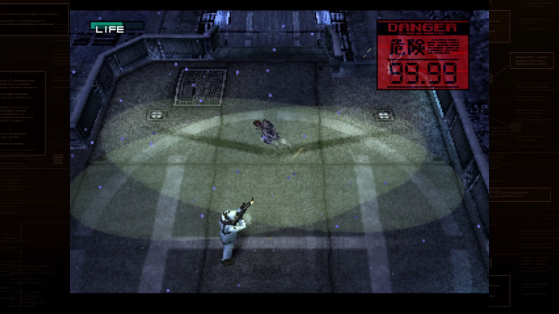 Metal Gear Solid: Master Collection Vol.1 PS4 Account