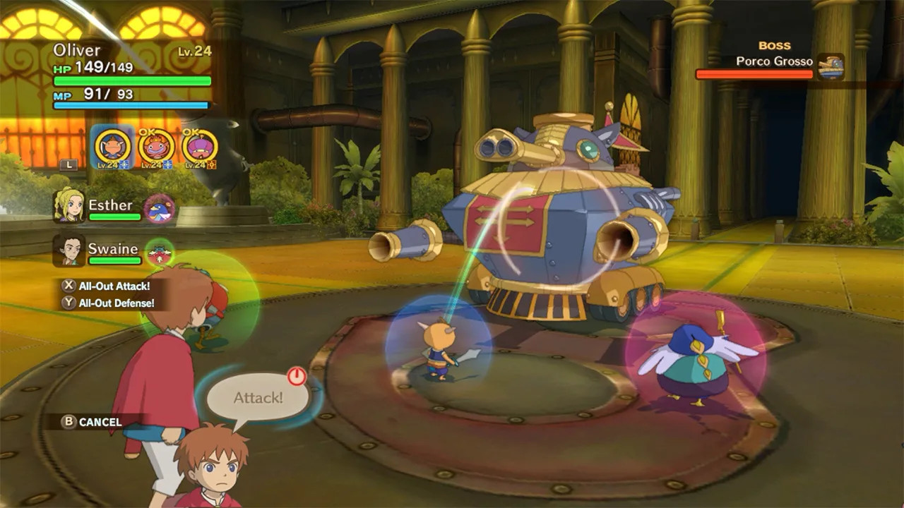 Ni no Kuni: Wrath of the White Witch Nintendo Switch Access