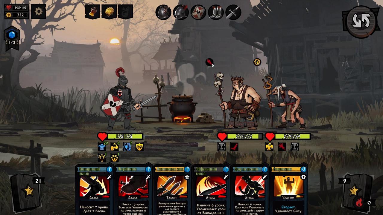 Knock on the Coffin Lid Steam Account