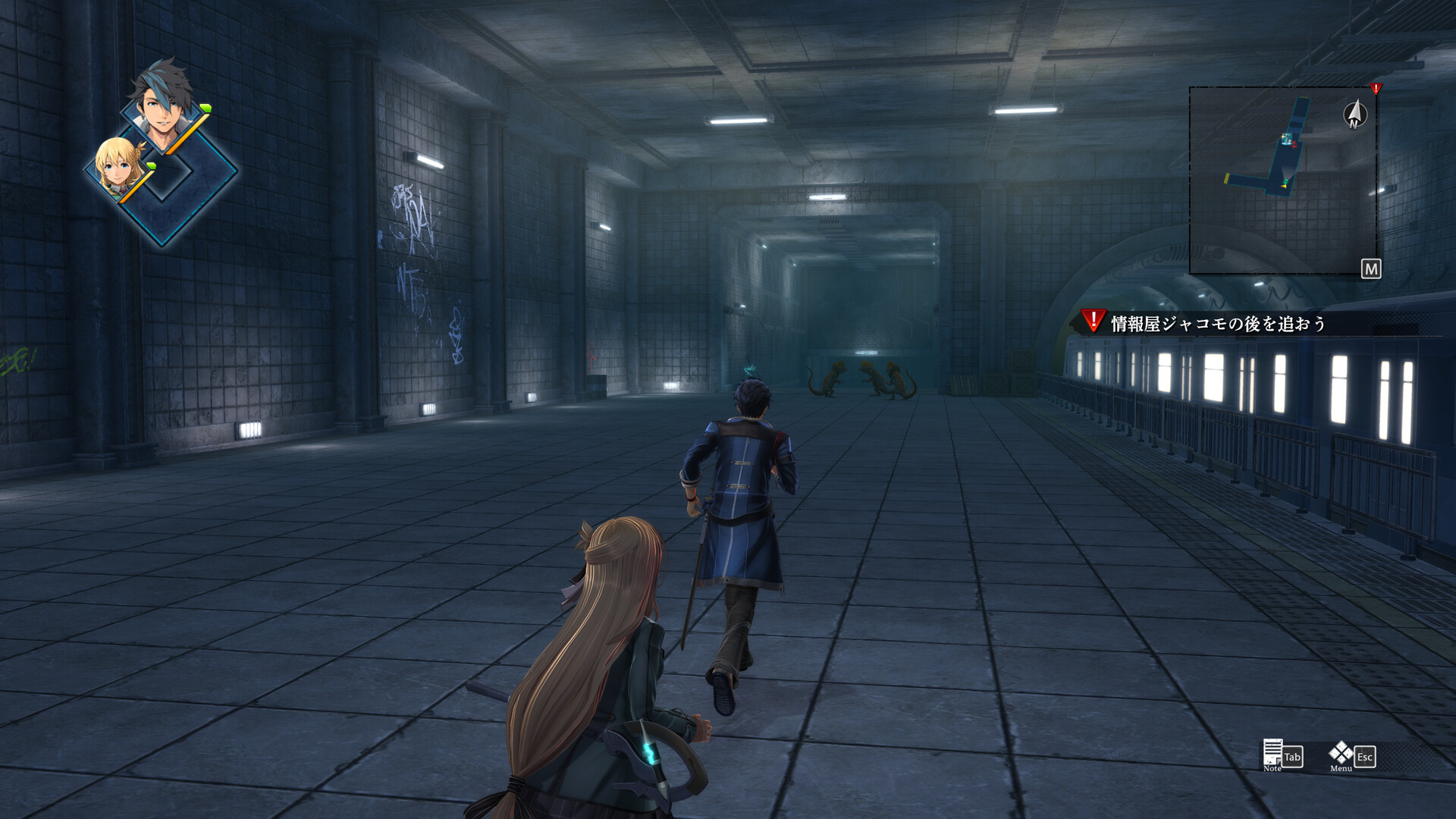 The Legend of Heroes: Trails through Daybreak PC Steam Account