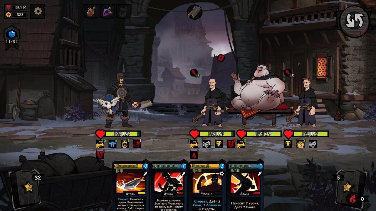 Knock on the Coffin Lid Steam Account