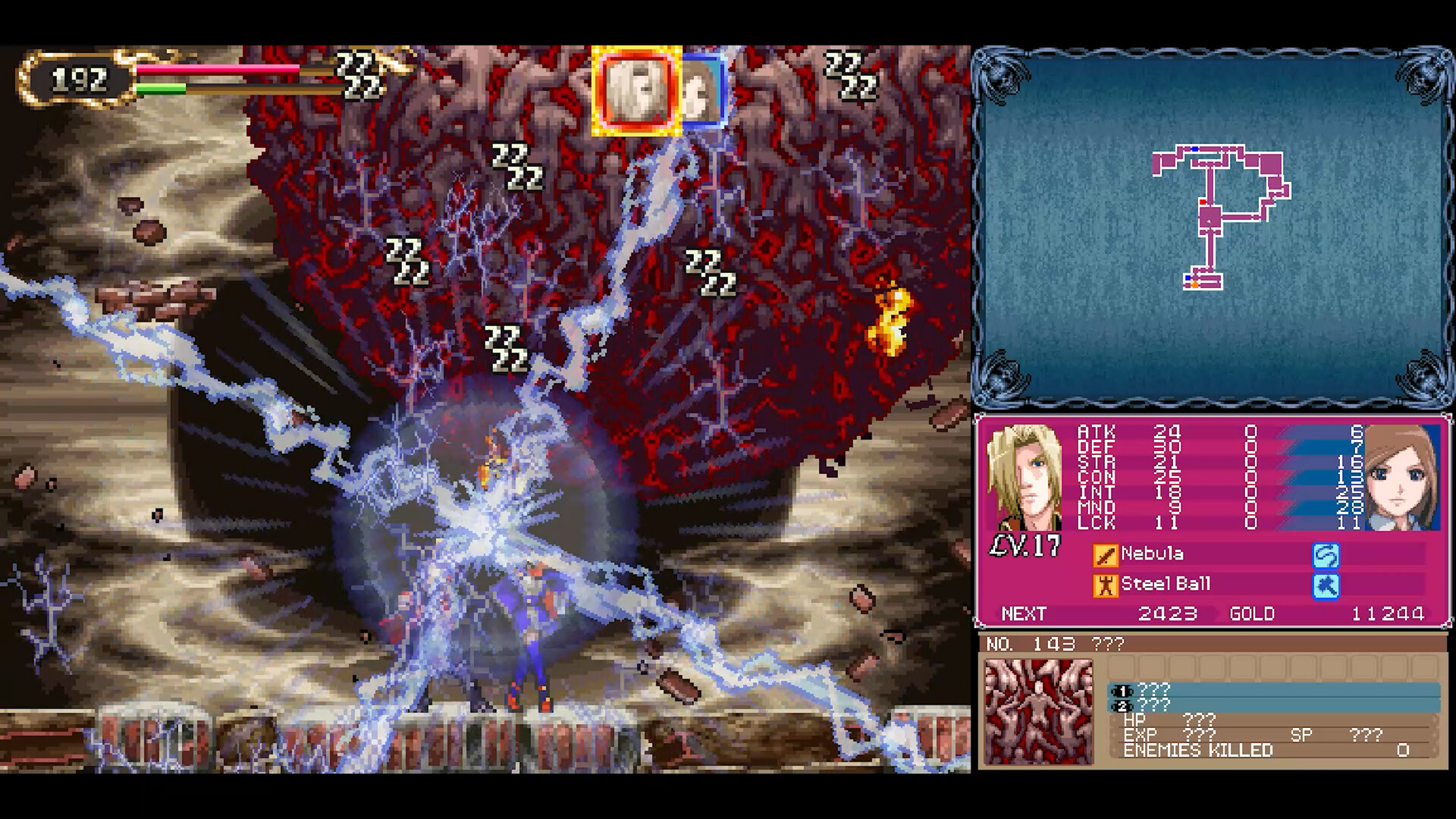 Castlevania Dominus Collection PC Steam Account