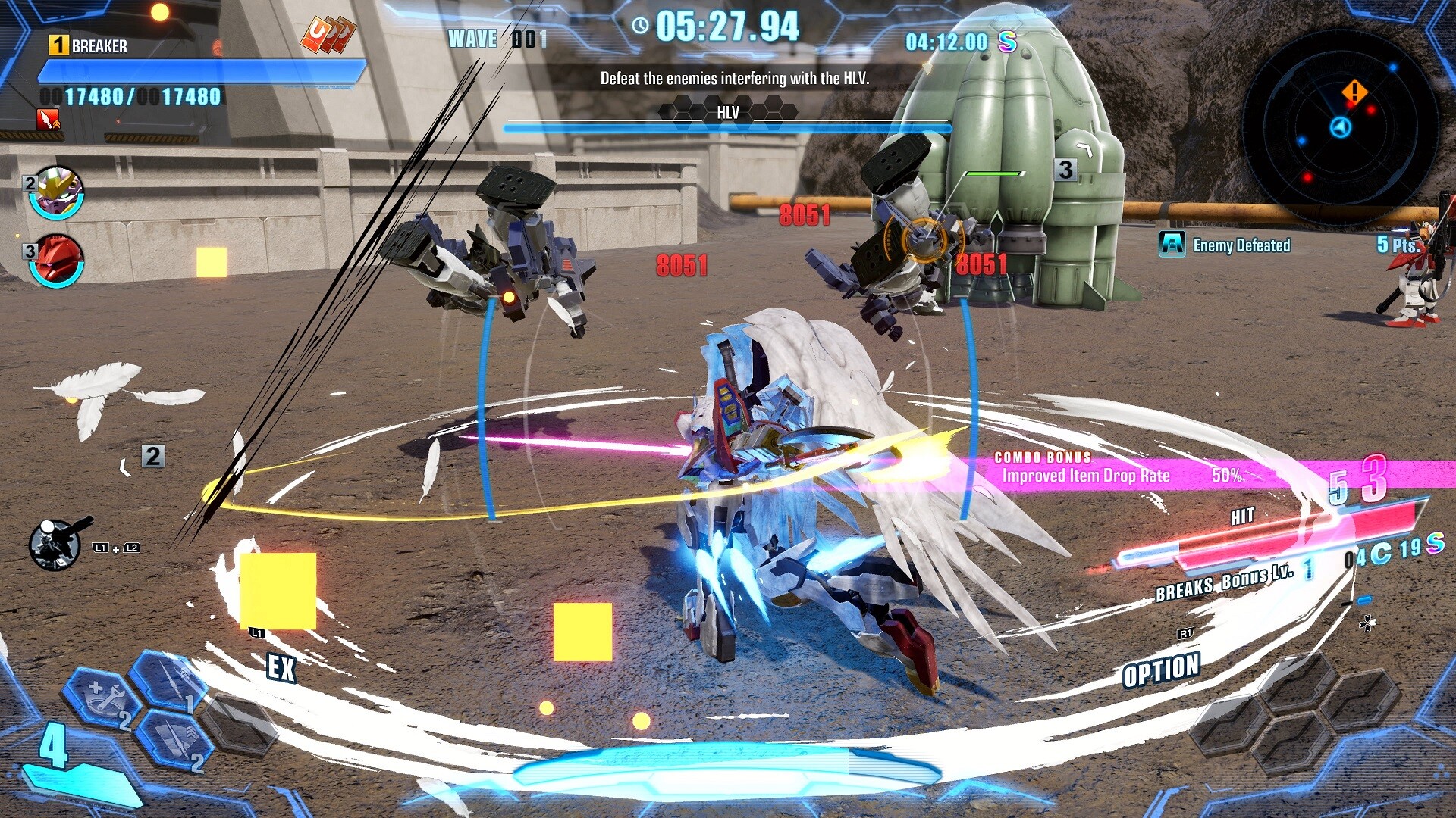 GUNDAM BREAKER 4 Deluxe Edition PC Steam Account