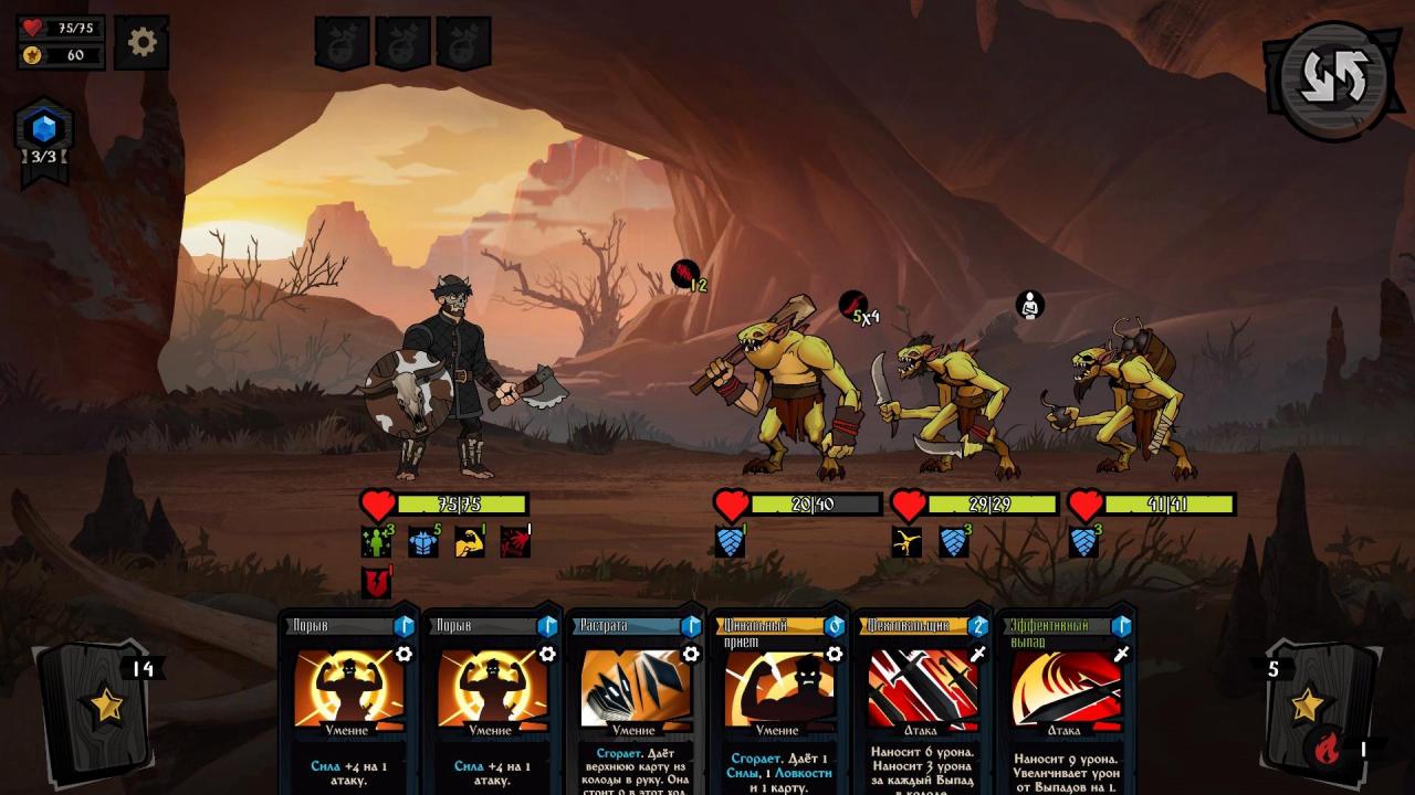 Knock on the Coffin Lid Steam Account