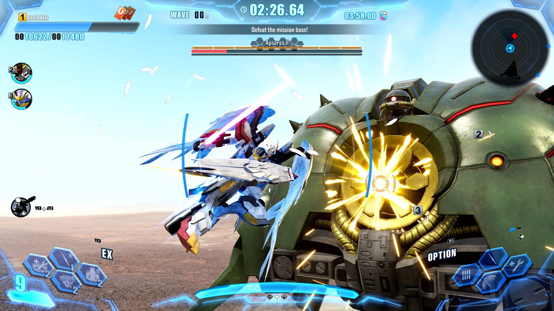 GUNDAM BREAKER 4 Deluxe Edition PC Steam Account