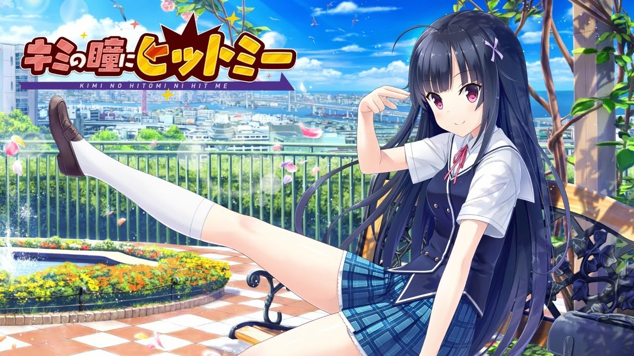 Kimi no Hitomi ni Hit Me FHD Edition PC Steam Account
