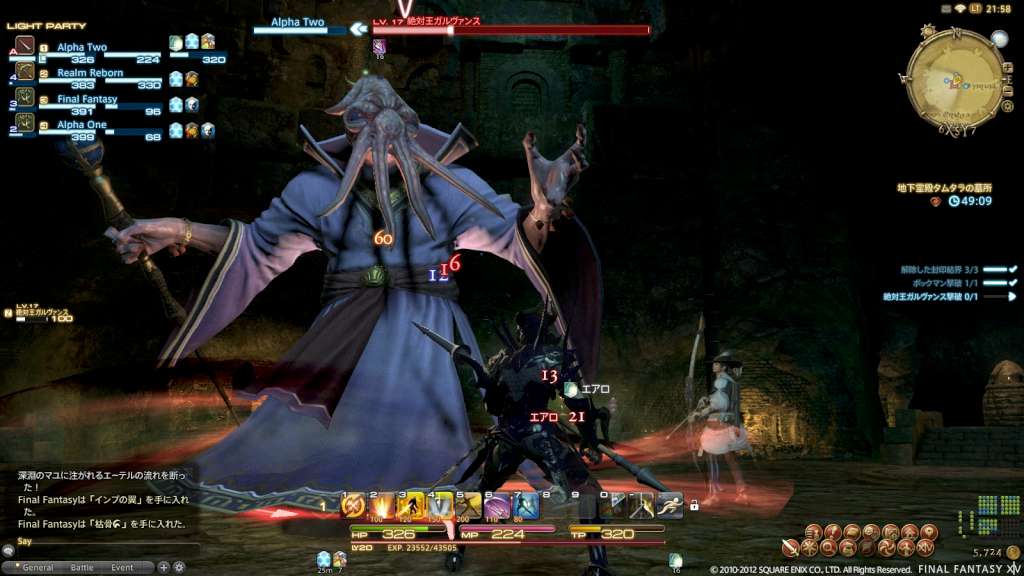 FINAL FANTASY XIV Online Starter Edition Xbox Series X|S Account
