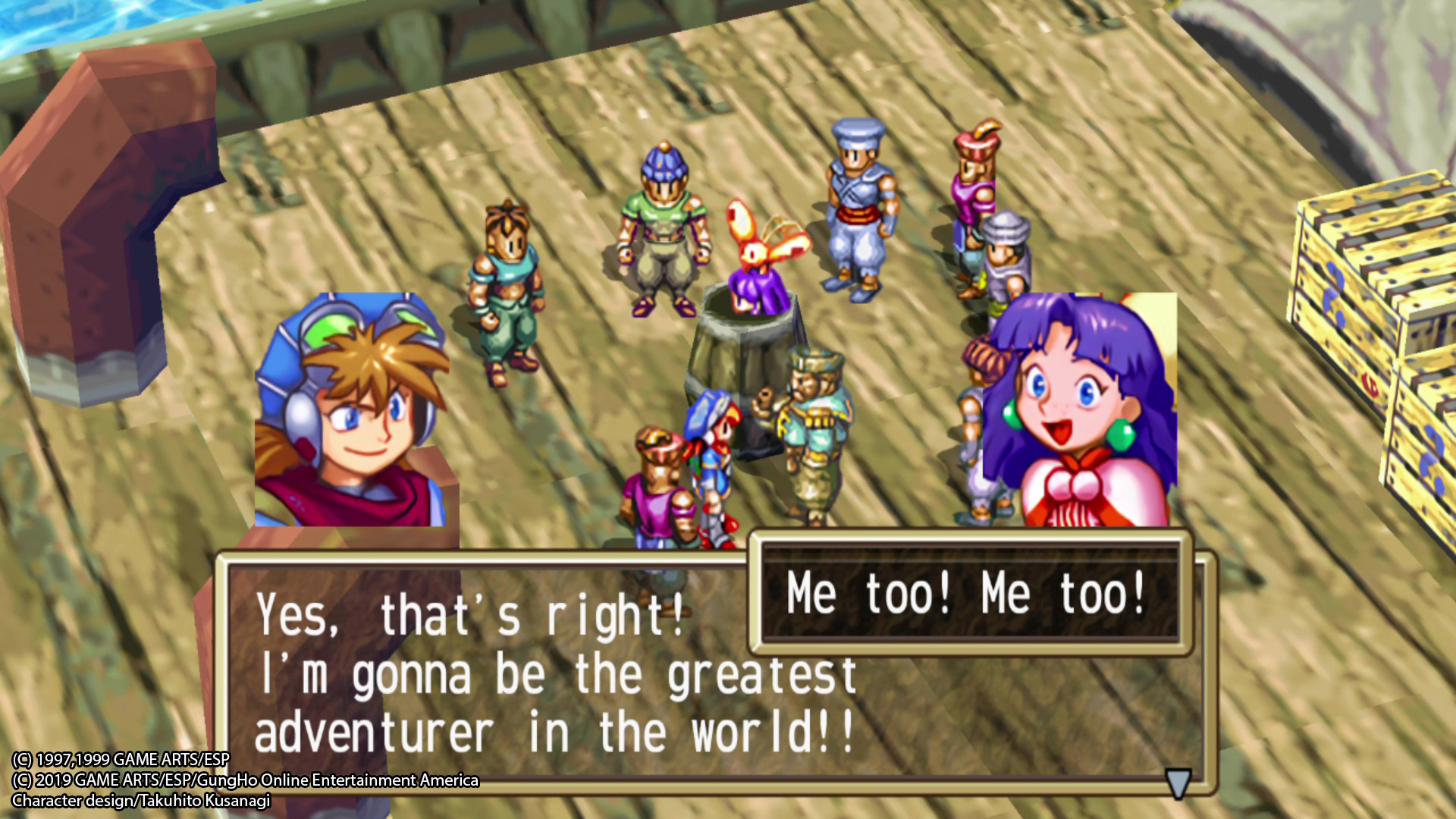 GRANDIA HD Remastered Collection XBOX One / Xbox Series X|S Account
