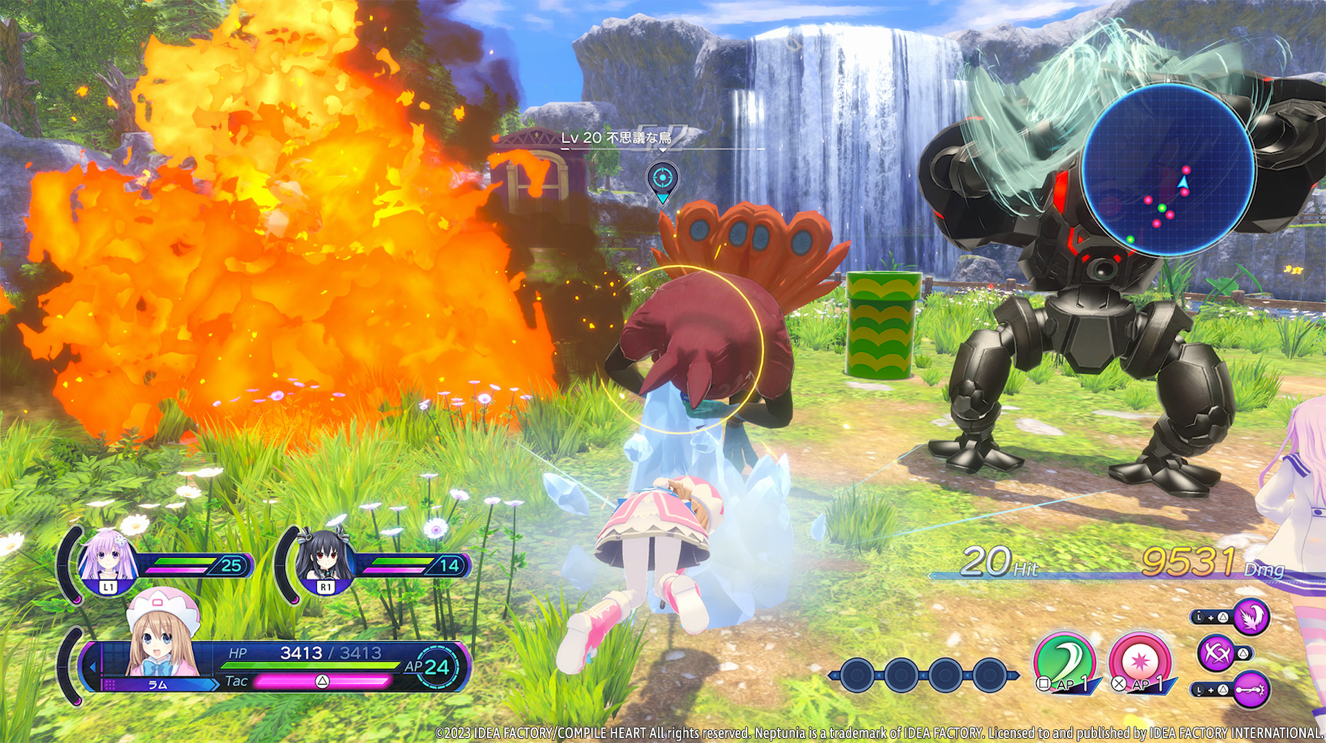 Neptunia: Sisters VS Sisters Steam Account