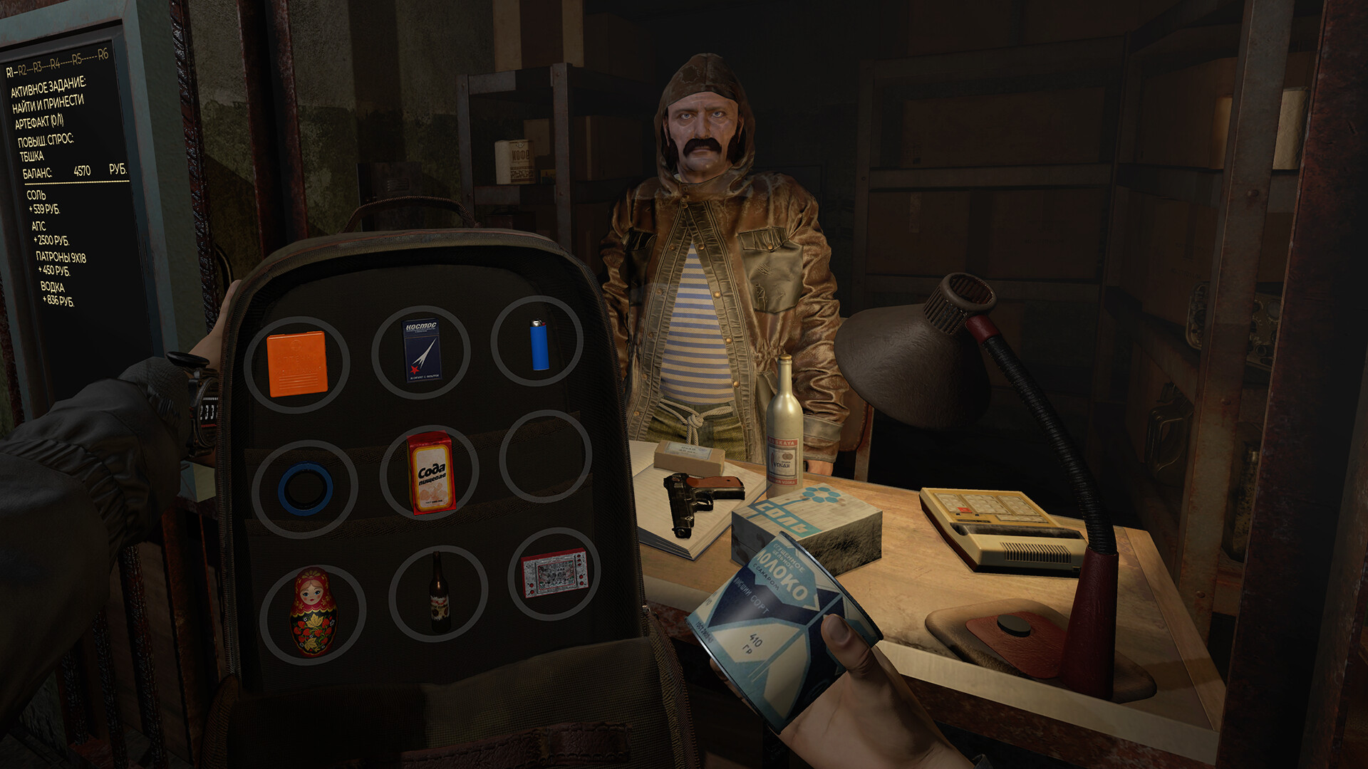CONVRGENCE PC Steam Account