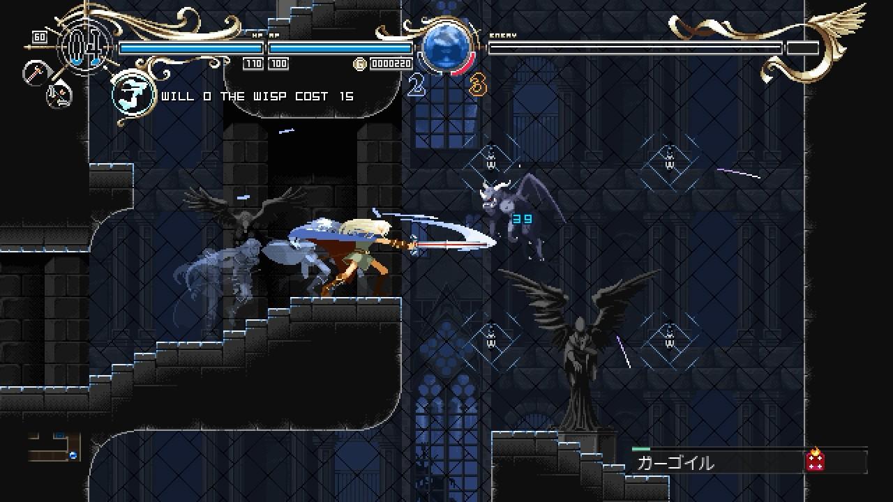 Record of Lodoss War -Deedlit in Wonder Labyrinth- XBOX One Account