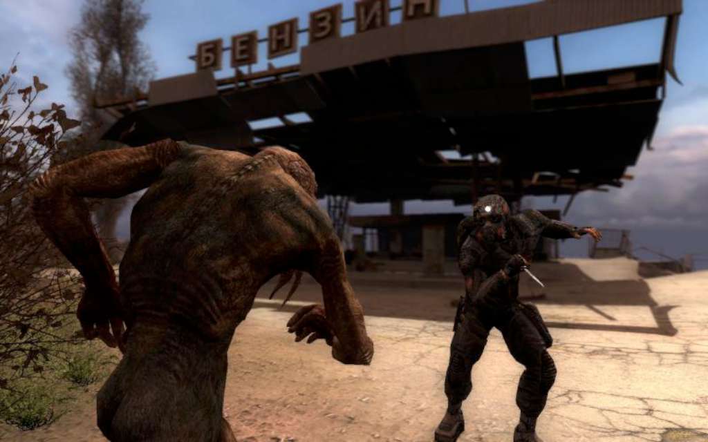 S.T.A.L.K.E.R.: Bundle Steam Account
